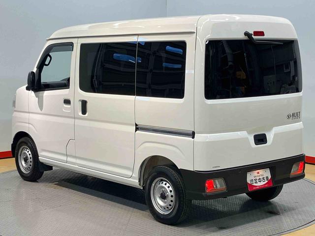 ハイゼットカーゴＤＸＣＤチューナー　衝突被害軽減システム　左右スライドドア　クリアランスソナー　オートハイビーム（高知県）の中古車