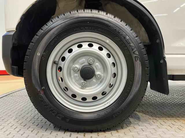 ハイゼットカーゴＤＸＣＤチューナー　衝突被害軽減システム　左右スライドドア　クリアランスソナー　オートハイビーム（高知県）の中古車