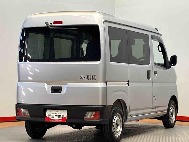 ハイゼットカーゴＤＸ衝突被害軽減システム　左右スライドドア　クリアランスソナー　オートライト　オートハイビーム（高知県）の中古車