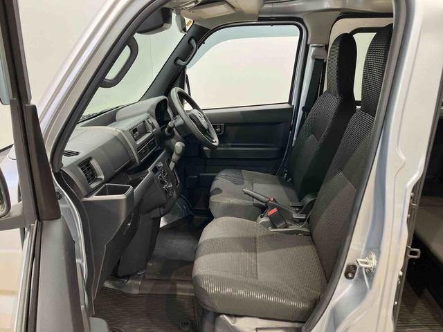 ハイゼットカーゴＤＸ衝突被害軽減システム　左右スライドドア　クリアランスソナー　オートライト　オートハイビーム（高知県）の中古車