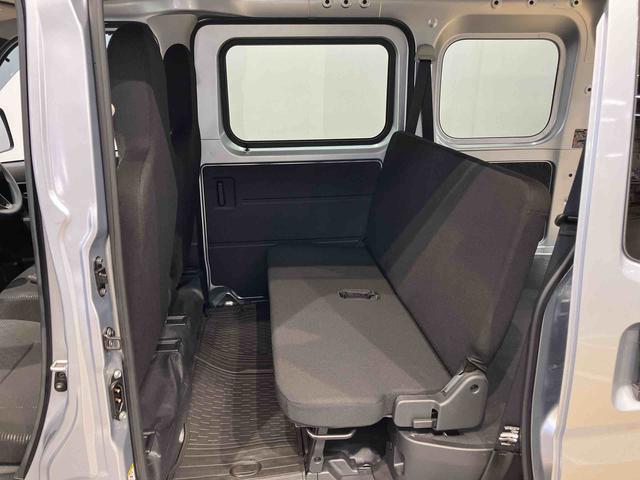 ハイゼットカーゴＤＸ衝突被害軽減システム　左右スライドドア　クリアランスソナー　オートライト　オートハイビーム（高知県）の中古車