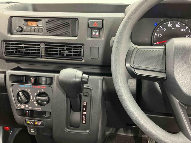 ハイゼットカーゴＤＸ衝突被害軽減システム　左右スライドドア　クリアランスソナー　オートライト　オートハイビーム（高知県）の中古車