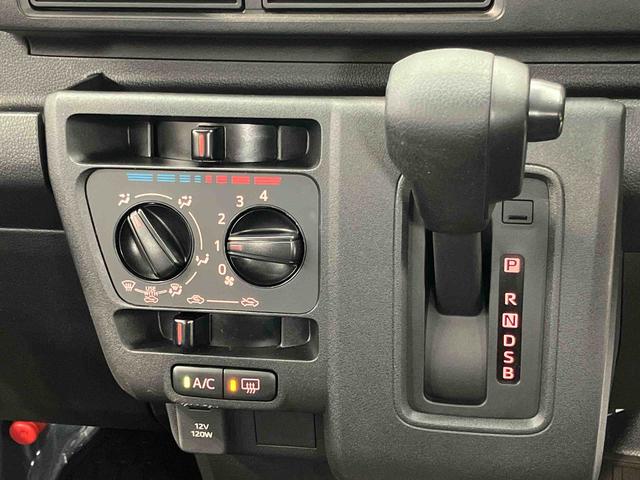 ハイゼットカーゴＤＸ衝突被害軽減システム　左右スライドドア　クリアランスソナー　オートライト　オートハイビーム（高知県）の中古車