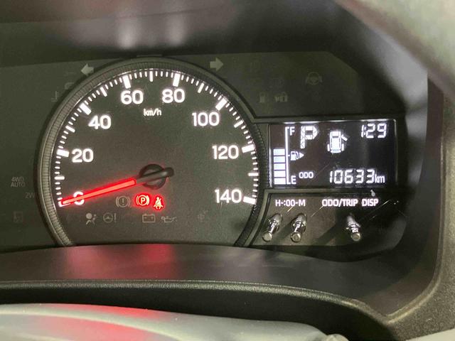 ハイゼットカーゴＤＸ衝突被害軽減システム　左右スライドドア　クリアランスソナー　オートライト　オートハイビーム（高知県）の中古車