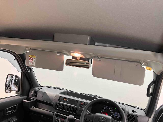 ハイゼットカーゴＤＸ衝突被害軽減システム　左右スライドドア　クリアランスソナー　オートライト　オートハイビーム（高知県）の中古車