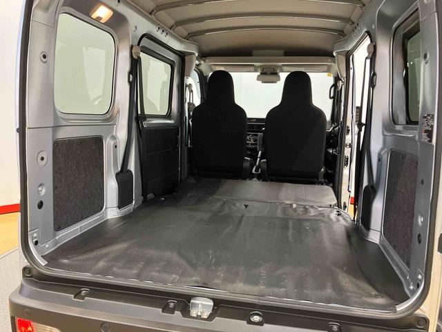 ハイゼットカーゴＤＸ衝突被害軽減システム　左右スライドドア　クリアランスソナー　オートライト　オートハイビーム（高知県）の中古車