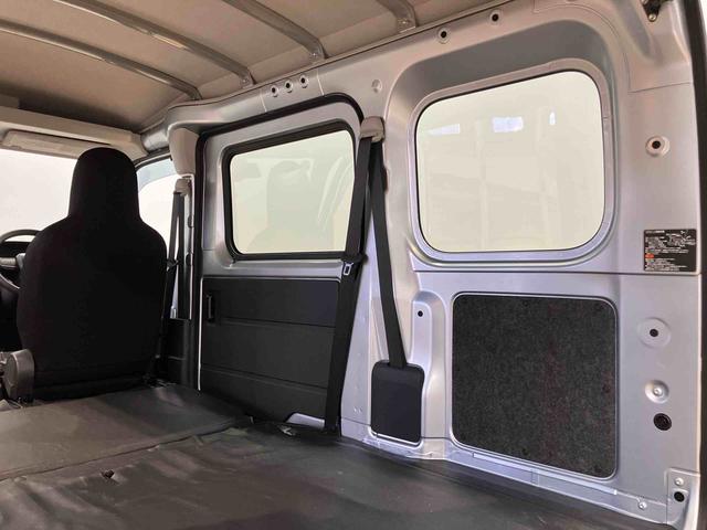 ハイゼットカーゴＤＸ衝突被害軽減システム　左右スライドドア　クリアランスソナー　オートライト　オートハイビーム（高知県）の中古車