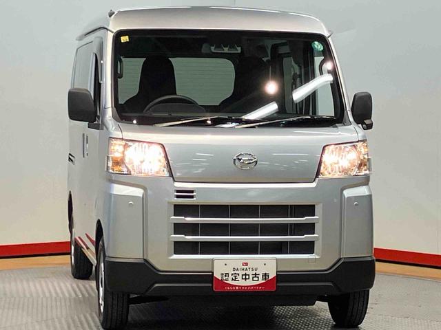 ハイゼットカーゴＤＸ衝突被害軽減システム　左右スライドドア　クリアランスソナー　オートライト　オートハイビーム（高知県）の中古車