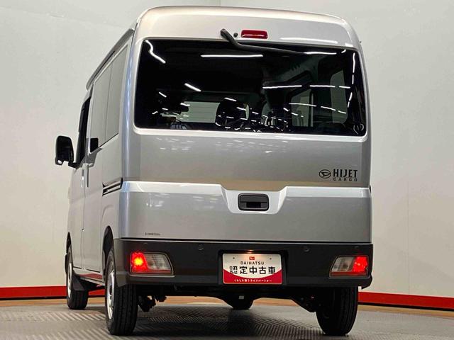 ハイゼットカーゴＤＸ衝突被害軽減システム　左右スライドドア　クリアランスソナー　オートライト　オートハイビーム（高知県）の中古車