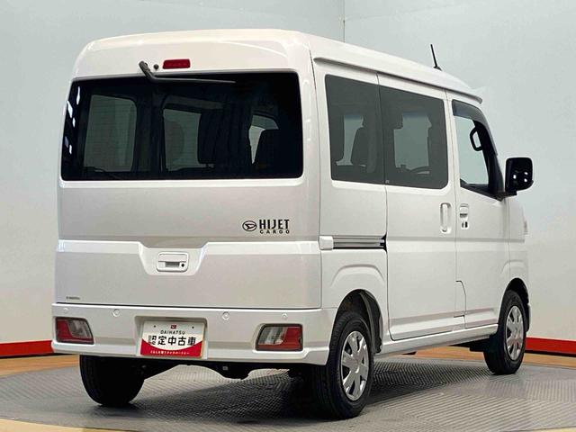 ハイゼットカーゴクルーズ衝突被害軽減システム　左右スライドドア　クリアランスソナー　オートライト　オートハイビーム　キーフリー（高知県）の中古車
