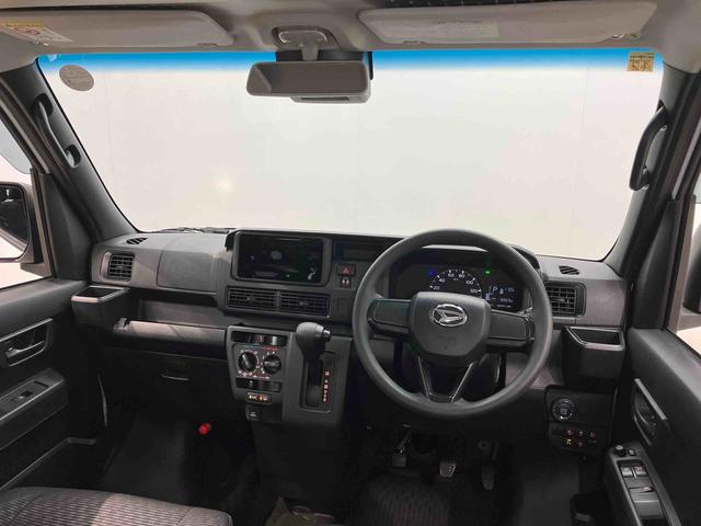 ハイゼットカーゴクルーズ衝突被害軽減システム　左右スライドドア　クリアランスソナー　オートライト　オートハイビーム　キーフリー（高知県）の中古車