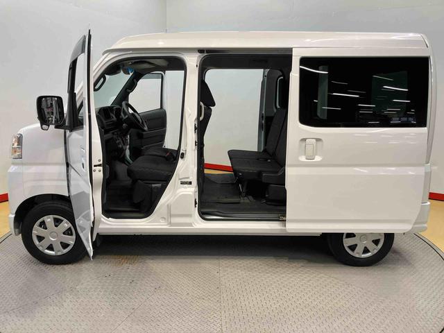ハイゼットカーゴクルーズ衝突被害軽減システム　左右スライドドア　クリアランスソナー　オートライト　オートハイビーム　キーフリー（高知県）の中古車