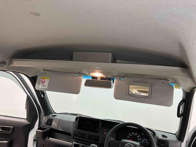 ハイゼットカーゴクルーズ衝突被害軽減システム　左右スライドドア　クリアランスソナー　オートライト　オートハイビーム　キーフリー（高知県）の中古車