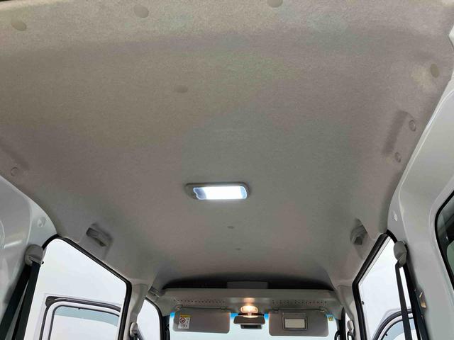 ハイゼットカーゴクルーズ衝突被害軽減システム　左右スライドドア　クリアランスソナー　オートライト　オートハイビーム　キーフリー（高知県）の中古車