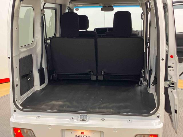 ハイゼットカーゴクルーズ衝突被害軽減システム　左右スライドドア　クリアランスソナー　オートライト　オートハイビーム　キーフリー（高知県）の中古車
