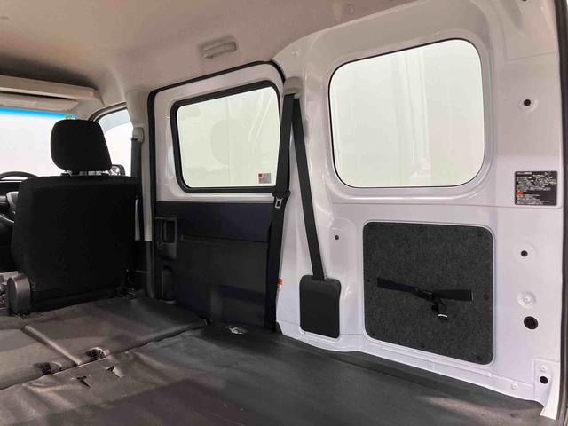 ハイゼットカーゴクルーズ衝突被害軽減システム　左右スライドドア　クリアランスソナー　オートライト　オートハイビーム　キーフリー（高知県）の中古車