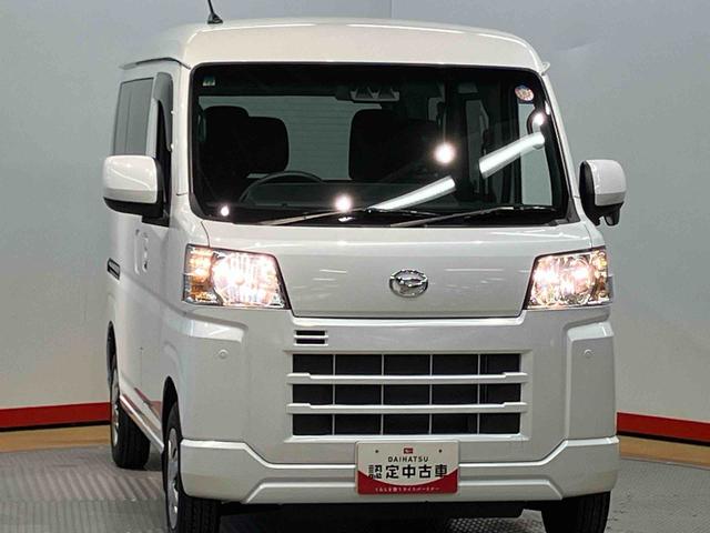 ハイゼットカーゴクルーズ衝突被害軽減システム　左右スライドドア　クリアランスソナー　オートライト　オートハイビーム　キーフリー（高知県）の中古車