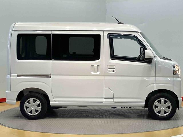 ハイゼットカーゴクルーズ衝突被害軽減システム　左右スライドドア　クリアランスソナー　オートライト　オートハイビーム　キーフリー（高知県）の中古車