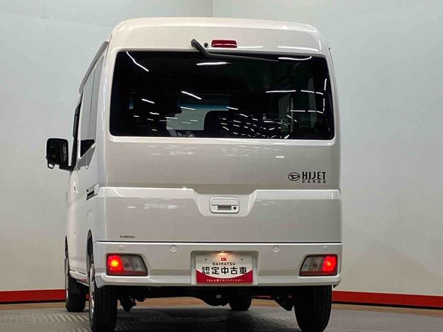 ハイゼットカーゴクルーズ衝突被害軽減システム　左右スライドドア　クリアランスソナー　オートライト　オートハイビーム　キーフリー（高知県）の中古車