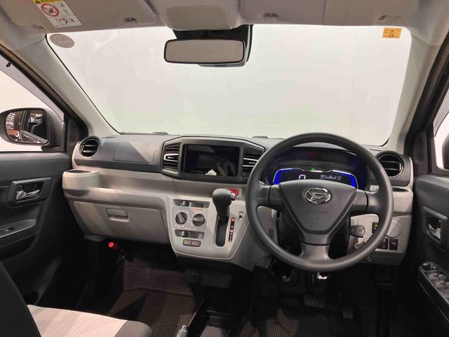 ミライースＸ　リミテッドＳＡIII後方カメラ　衝突被害軽減システム　クリアランスソナー　ＬＥＤヘッドライト　オートライト　オートハイビーム（高知県）の中古車