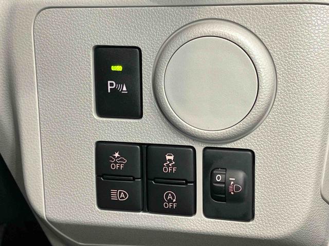 ミライースＸ　リミテッドＳＡIII後方カメラ　衝突被害軽減システム　クリアランスソナー　ＬＥＤヘッドライト　オートライト　オートハイビーム（高知県）の中古車