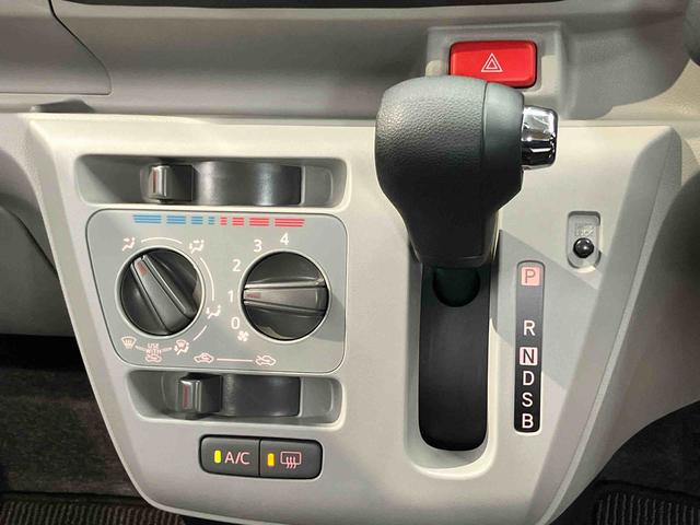 ミライースＸ　リミテッドＳＡIII後方カメラ　衝突被害軽減システム　クリアランスソナー　ＬＥＤヘッドライト　オートライト　オートハイビーム（高知県）の中古車