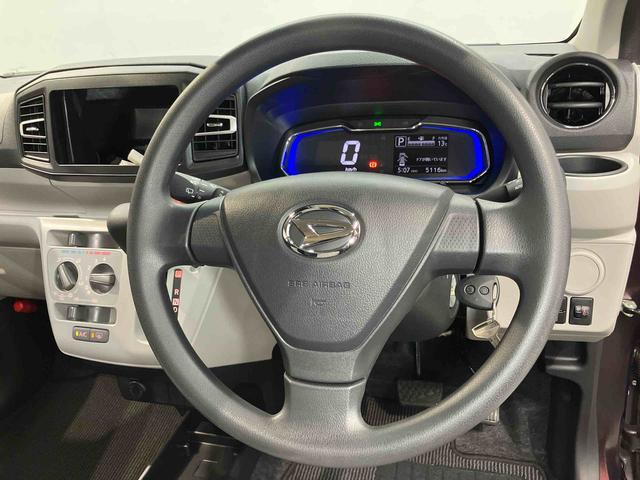 ミライースＸ　リミテッドＳＡIII後方カメラ　衝突被害軽減システム　クリアランスソナー　ＬＥＤヘッドライト　オートライト　オートハイビーム（高知県）の中古車