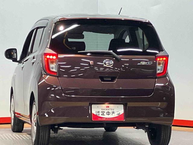 ミライースＸ　リミテッドＳＡIII後方カメラ　衝突被害軽減システム　クリアランスソナー　ＬＥＤヘッドライト　オートライト　オートハイビーム（高知県）の中古車