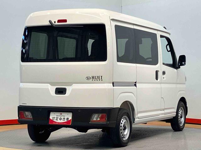 ハイゼットカーゴＤＸ　４ＷＤ衝突被害軽減システム　左右スライドドア　クリアランスソナー　オートライト　オートハイビーム（高知県）の中古車