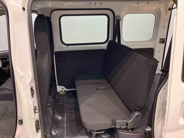 ハイゼットカーゴＤＸ　４ＷＤ衝突被害軽減システム　左右スライドドア　クリアランスソナー　オートライト　オートハイビーム（高知県）の中古車