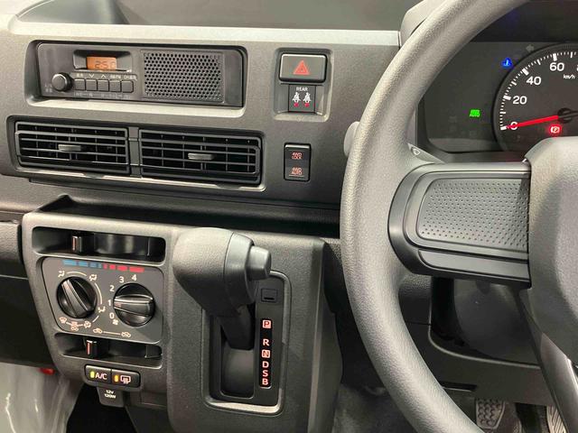 ハイゼットカーゴＤＸ　４ＷＤ衝突被害軽減システム　左右スライドドア　クリアランスソナー　オートライト　オートハイビーム（高知県）の中古車