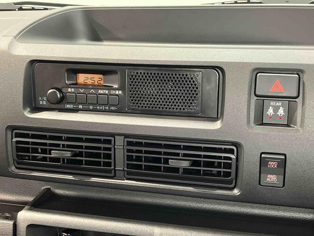 ハイゼットカーゴＤＸ　４ＷＤ衝突被害軽減システム　左右スライドドア　クリアランスソナー　オートライト　オートハイビーム（高知県）の中古車