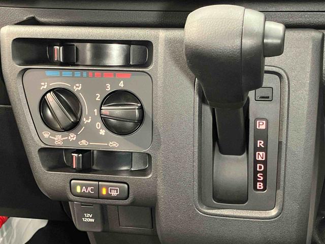 ハイゼットカーゴＤＸ　４ＷＤ衝突被害軽減システム　左右スライドドア　クリアランスソナー　オートライト　オートハイビーム（高知県）の中古車