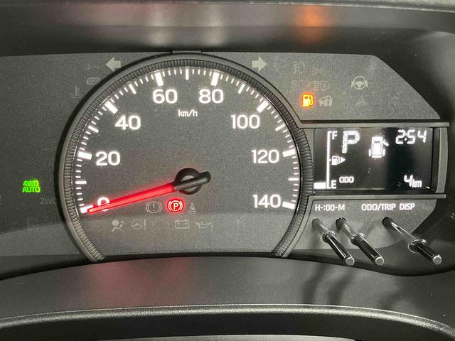 ハイゼットカーゴＤＸ　４ＷＤ衝突被害軽減システム　左右スライドドア　クリアランスソナー　オートライト　オートハイビーム（高知県）の中古車