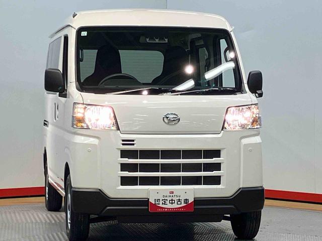 ハイゼットカーゴＤＸ　４ＷＤ衝突被害軽減システム　左右スライドドア　クリアランスソナー　オートライト　オートハイビーム（高知県）の中古車
