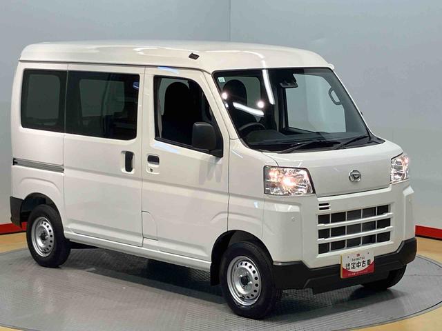 ハイゼットカーゴＤＸ　４ＷＤ衝突被害軽減システム　左右スライドドア　クリアランスソナー　オートライト　オートハイビーム（高知県）の中古車