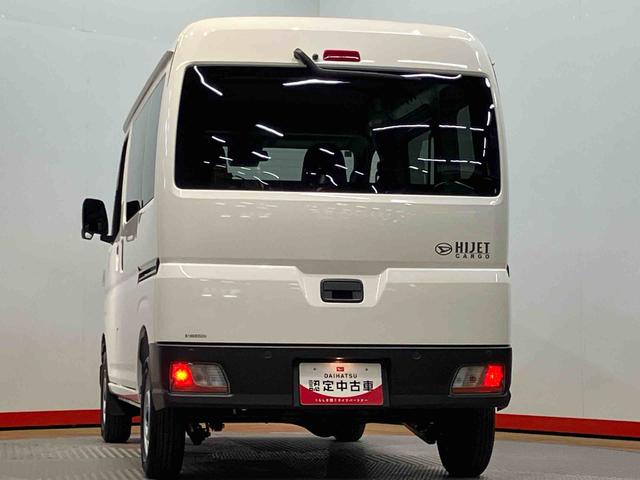 ハイゼットカーゴＤＸ　４ＷＤ衝突被害軽減システム　左右スライドドア　クリアランスソナー　オートライト　オートハイビーム（高知県）の中古車