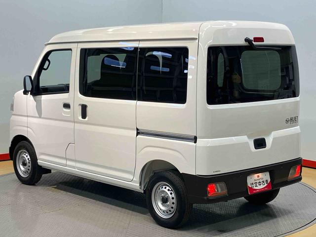 ハイゼットカーゴＤＸ　４ＷＤ衝突被害軽減システム　左右スライドドア　クリアランスソナー　オートライト　オートハイビーム（高知県）の中古車