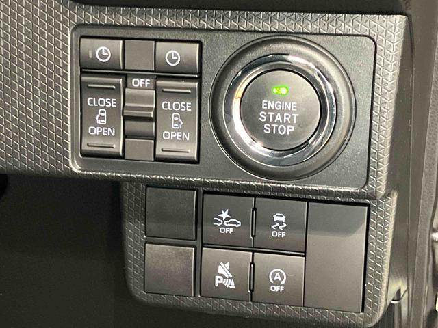 タントカスタムＸ全方位カメラ　Ｂｌｕｅｔｏｏｔｈ接続　前席シートヒーター　キーフリー　衝突被害軽減システム　左右電動スライドドア　クリアランスソナー　ＬＥＤヘッドライト　オートライト　オートハイビーム（高知県）の中古車