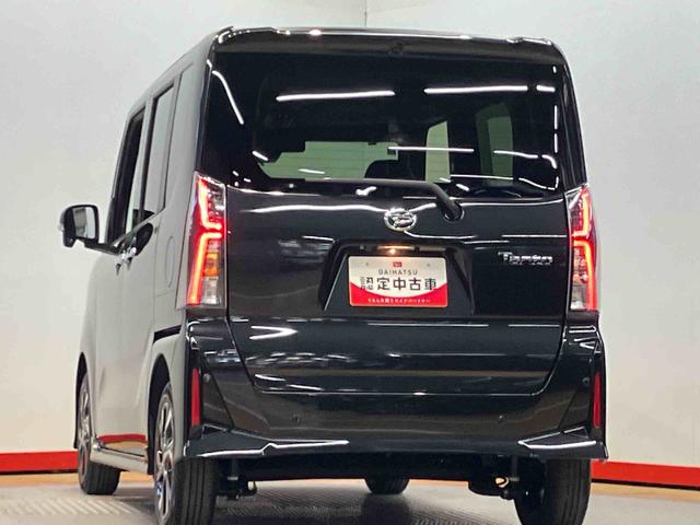 タントカスタムＸ全方位カメラ　Ｂｌｕｅｔｏｏｔｈ接続　前席シートヒーター　キーフリー　衝突被害軽減システム　左右電動スライドドア　クリアランスソナー　ＬＥＤヘッドライト　オートライト　オートハイビーム（高知県）の中古車