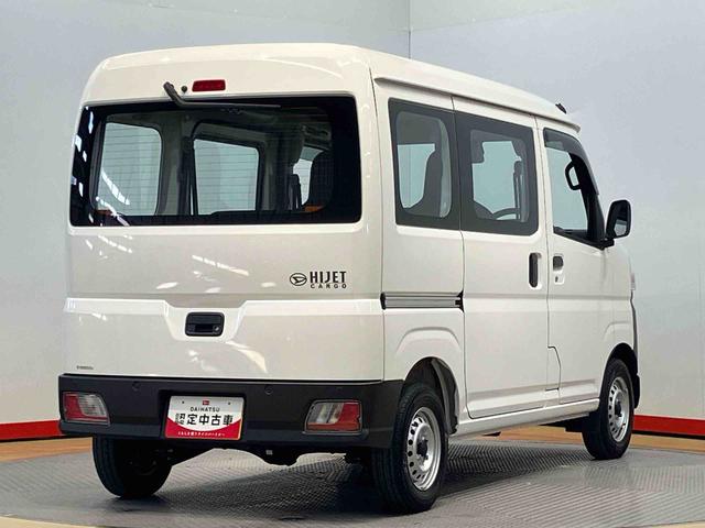 ハイゼットカーゴスペシャル衝突被害軽減システム　左右スライドドア　クリアランスソナー　オートライト　オートハイビーム（高知県）の中古車