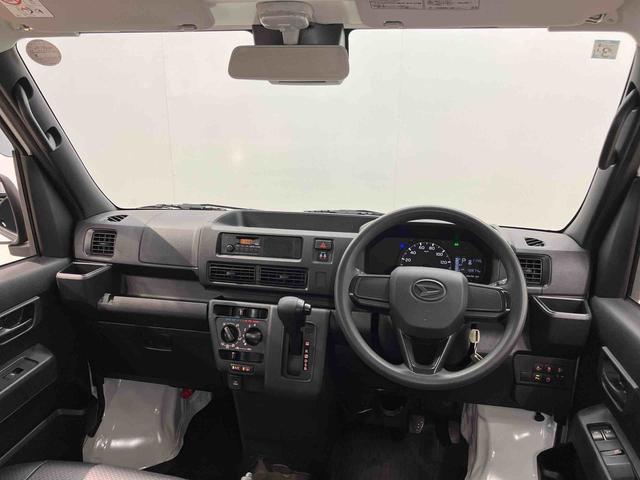 ハイゼットカーゴスペシャル衝突被害軽減システム　左右スライドドア　クリアランスソナー　オートライト　オートハイビーム（高知県）の中古車