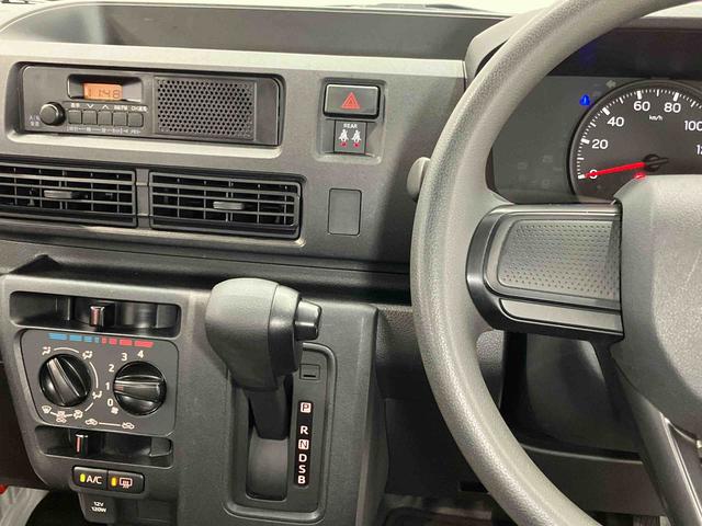 ハイゼットカーゴスペシャル衝突被害軽減システム　左右スライドドア　クリアランスソナー　オートライト　オートハイビーム（高知県）の中古車