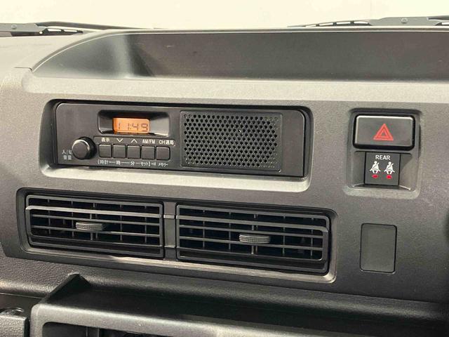 ハイゼットカーゴスペシャル衝突被害軽減システム　左右スライドドア　クリアランスソナー　オートライト　オートハイビーム（高知県）の中古車