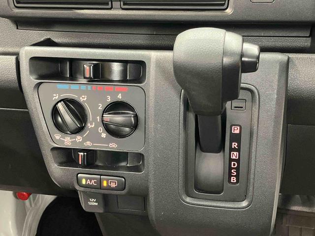 ハイゼットカーゴスペシャル衝突被害軽減システム　左右スライドドア　クリアランスソナー　オートライト　オートハイビーム（高知県）の中古車