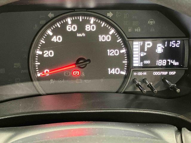 ハイゼットカーゴスペシャル衝突被害軽減システム　左右スライドドア　クリアランスソナー　オートライト　オートハイビーム（高知県）の中古車