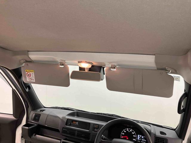 ハイゼットカーゴスペシャル衝突被害軽減システム　左右スライドドア　クリアランスソナー　オートライト　オートハイビーム（高知県）の中古車