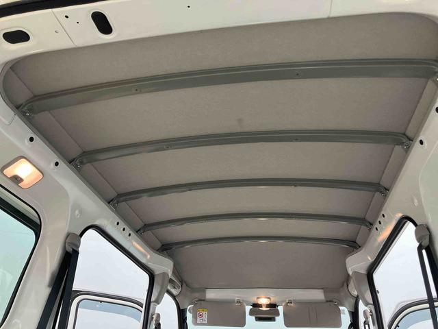 ハイゼットカーゴスペシャル衝突被害軽減システム　左右スライドドア　クリアランスソナー　オートライト　オートハイビーム（高知県）の中古車