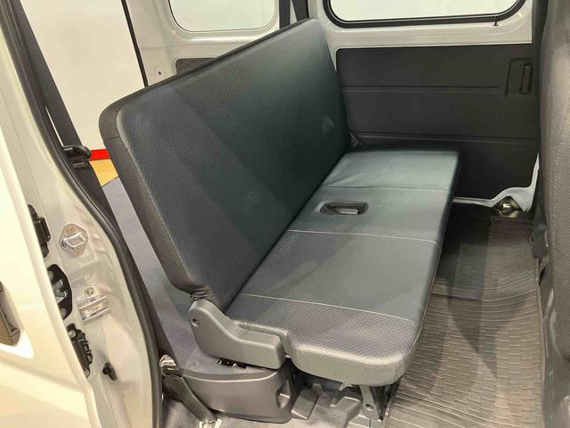 ハイゼットカーゴスペシャル衝突被害軽減システム　左右スライドドア　クリアランスソナー　オートライト　オートハイビーム（高知県）の中古車