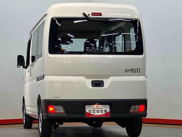 ハイゼットカーゴスペシャル衝突被害軽減システム　左右スライドドア　クリアランスソナー　オートライト　オートハイビーム（高知県）の中古車